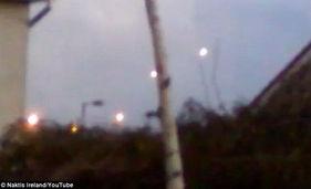 新闻爆料不明飞行物视频,视频曝光引网友热议